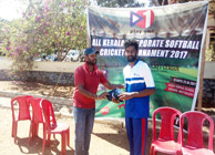 All Kerala Corporate Softball Cricket Tournament, Ernakulam