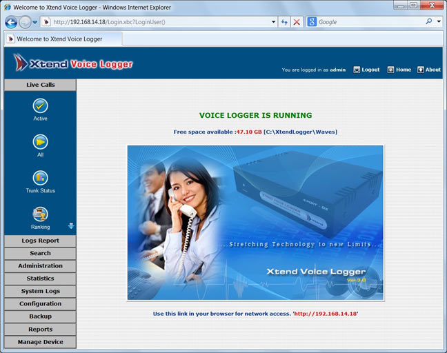 Voice Logger Software